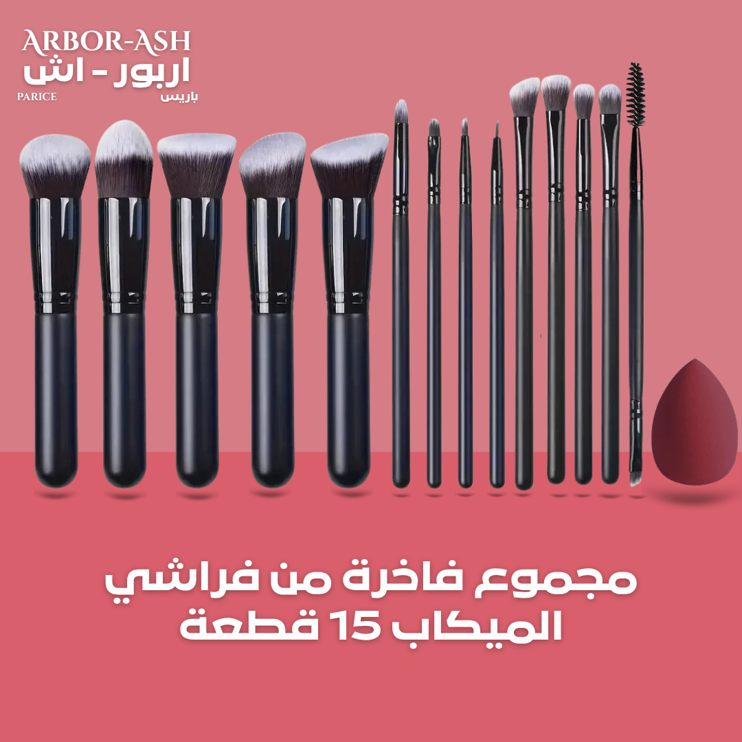 ادوات و فرش