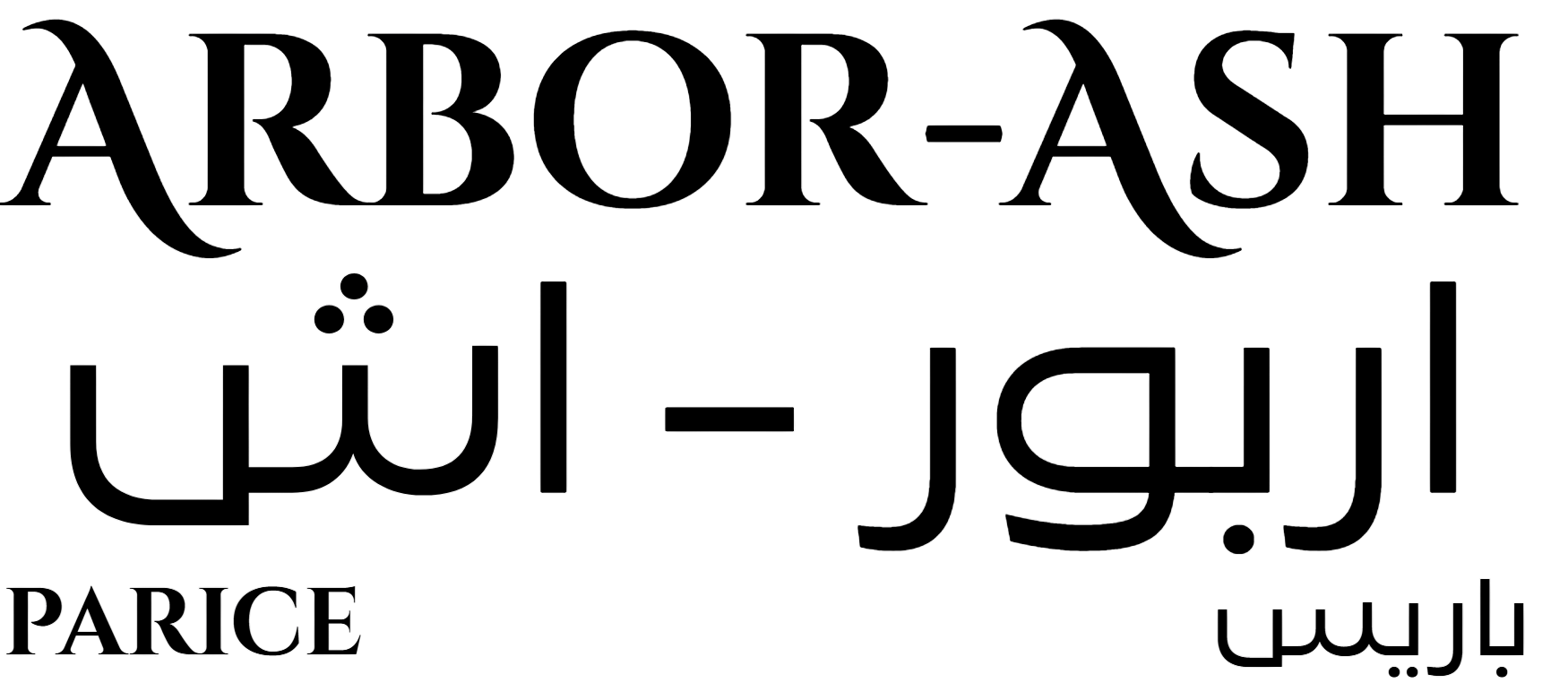 arbor-ash