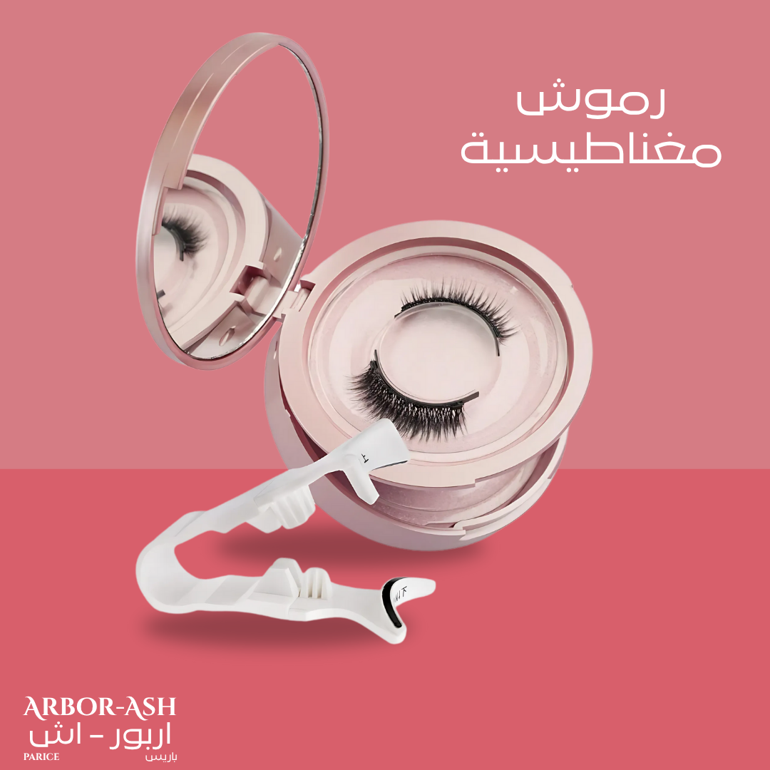 رموشمغناطيسية فاخرة