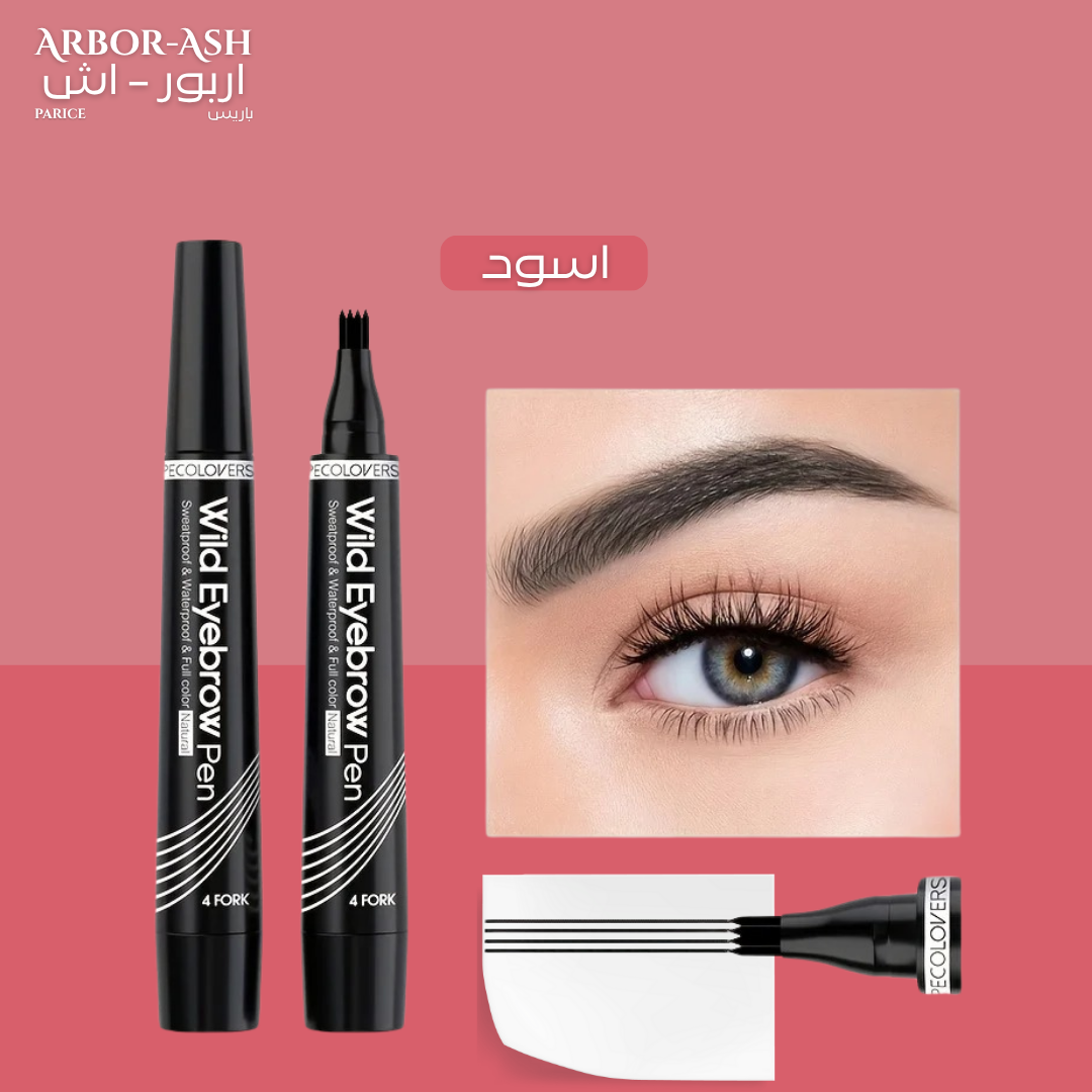 Arbor-Ash – قلم تحديد وتعبئة الحواجب برؤوس مشطية رباعية 